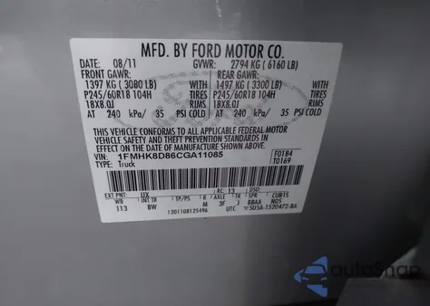 2012 Ford Explorer Xlt z USA, uszkodzony, nr VIN 1FMHK8D86CGA11085